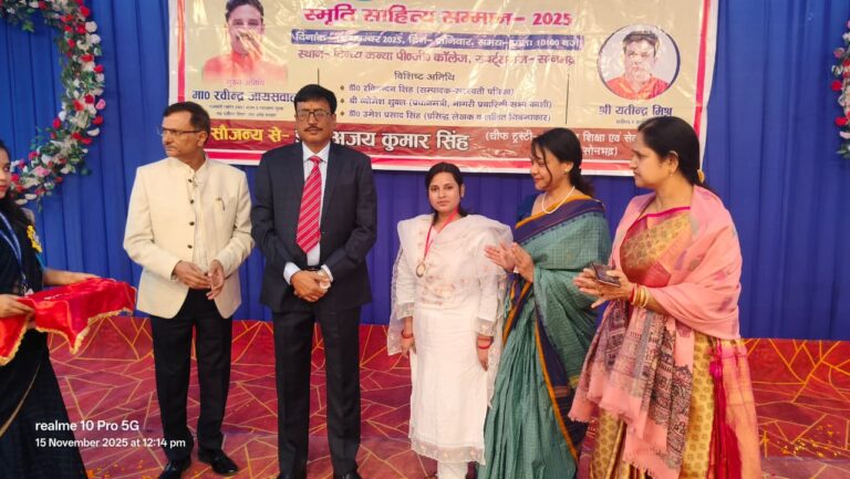 WhatsApp Image 2025-11-15 at 22.03.55