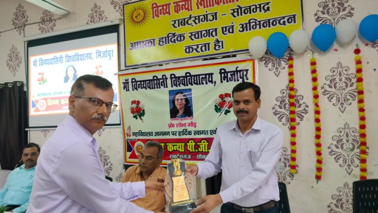 WhatsApp Image 2025-07-10 at 14.37.24